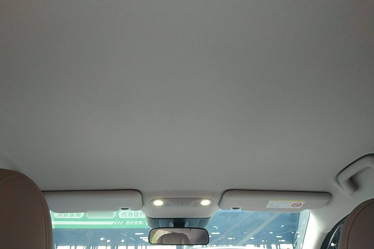 Used AION UT 2025 420 Intelligent Luxury Edition Headliner