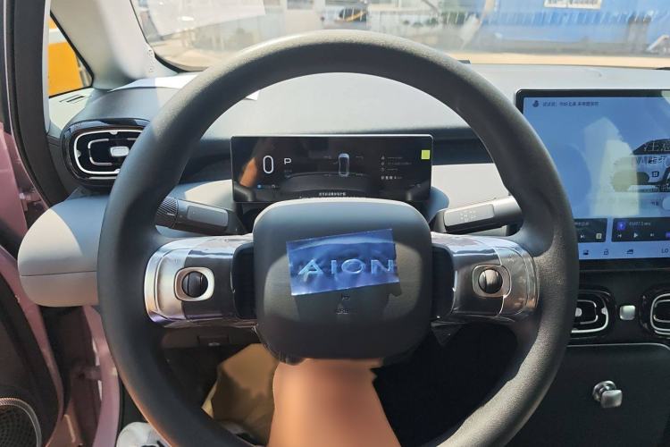Used AION UT 2025 330 Starlight Edition Instrument Cluster