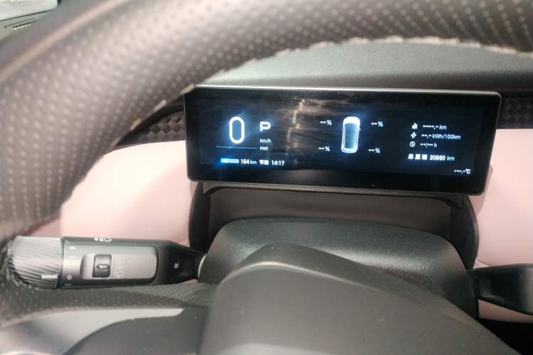 Used AION UT 2025 420 Intelligent Luxury Edition Instrument Cluster