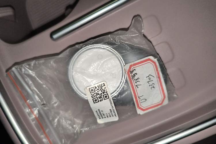 Used AION UT 2025 330 Starlight Edition Interior 1
