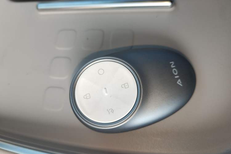 Used AION UT 2025 420 Intelligent Luxury Edition Interior 1