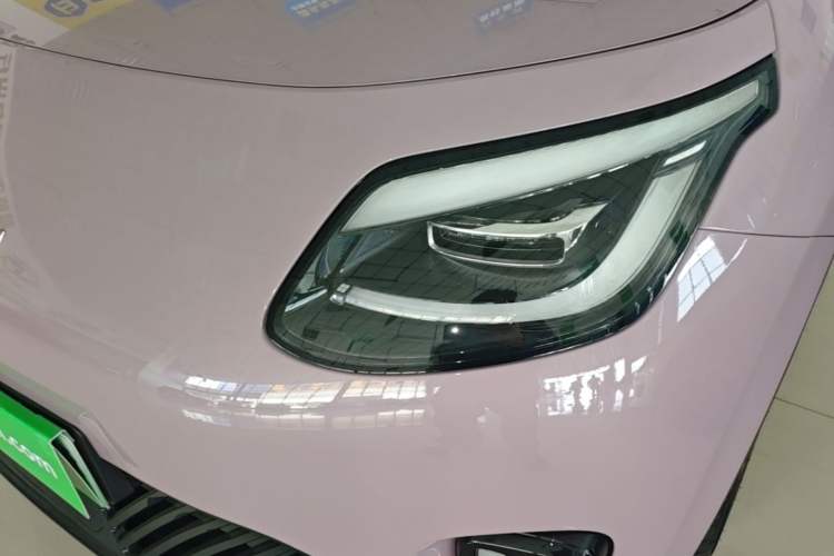 Used AION UT 2025 330 Starlight Edition Left Front Headlight
