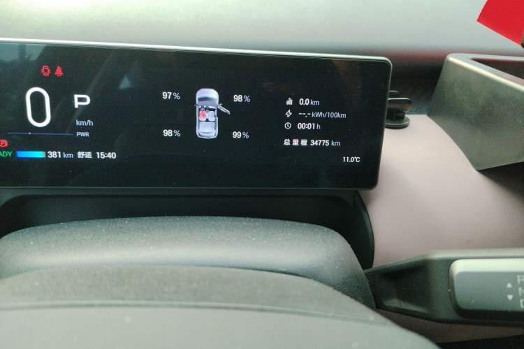 Used AION UT 2025 420 Intelligent Luxury Edition Odometer Close Up