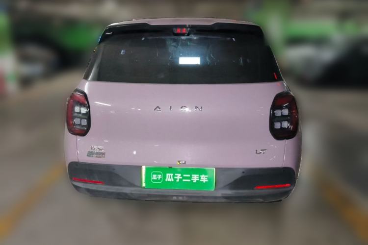 Used AION UT 2025 420 Smart Edition Rear