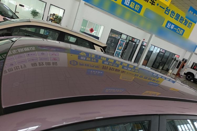 Used AION UT 2025 330 Starlight Edition Roof