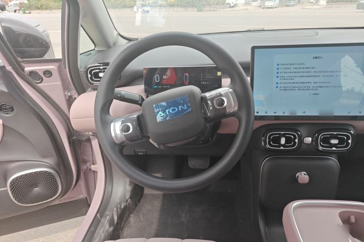 Used AION UT 2025 330 Starlight Edition Steering Wheel