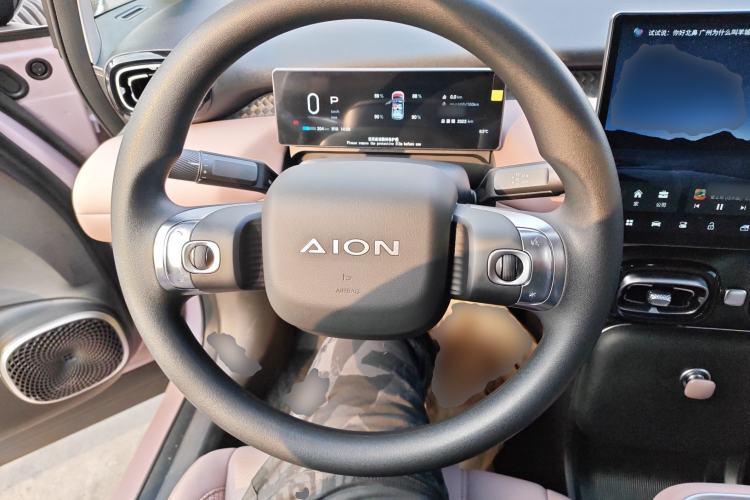 Used AION UT 2025 420 Smart Edition Steering Wheel