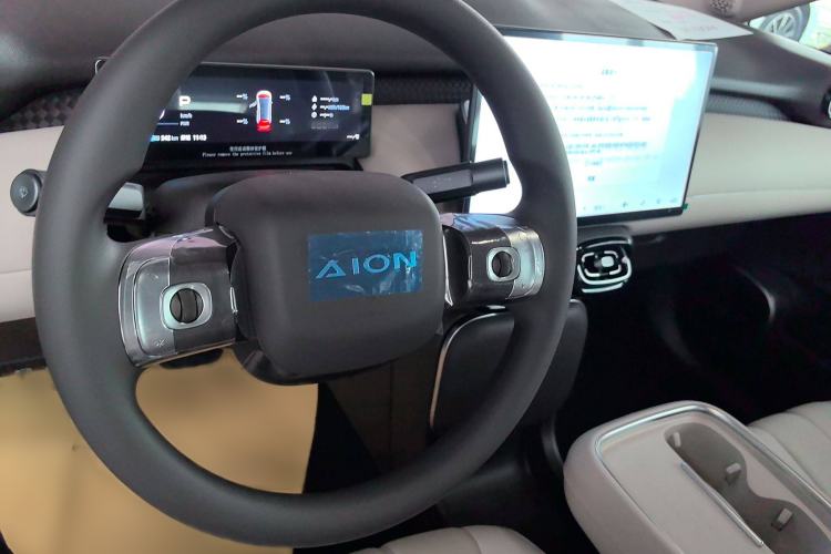 Used AION UT 2025 330 Starlight Edition Steering Wheel