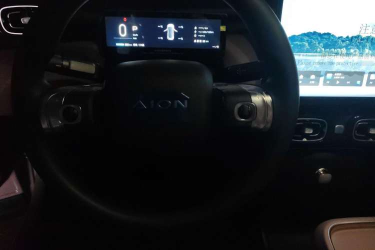 Used AION UT 2025 330 Star Edition Steering Wheel