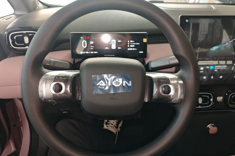 Used AION UT 2025 330 Starlight Edition Steering Wheel