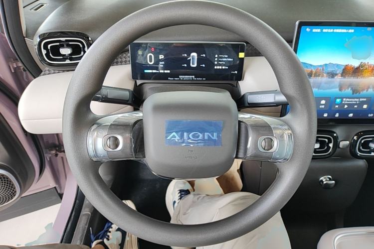 Used AION UT 2025 330 Starlight Edition Steering Wheel