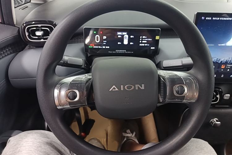 Used AION UT 2025 330 Starlight Edition Steering Wheel