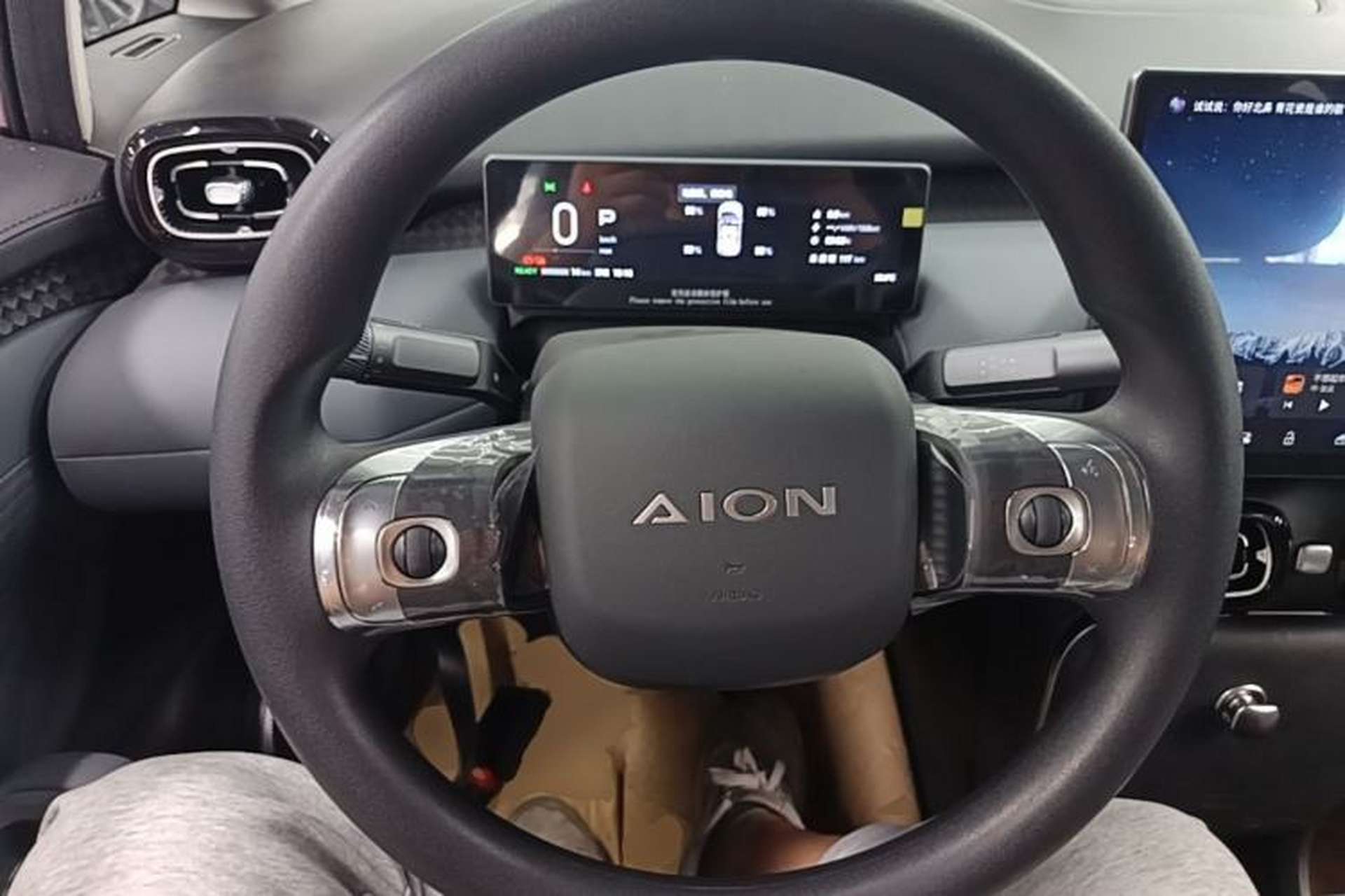 Used AION UT 2025 330 Starlight Edition Steering Wheel