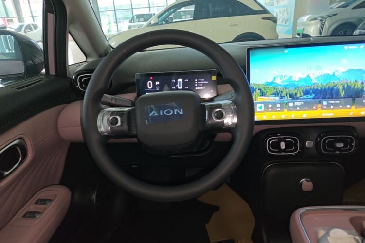 Used AION UT 2025 330 Starlight Edition Steering Wheel