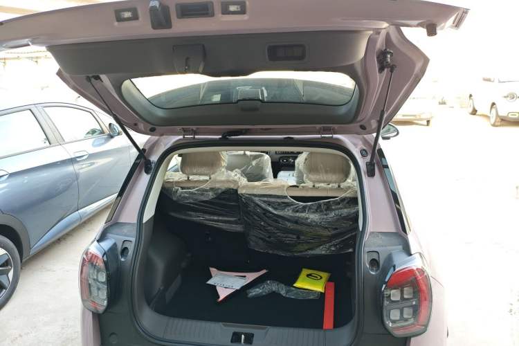Used AION UT 2025 420 Smart Edition Trunk