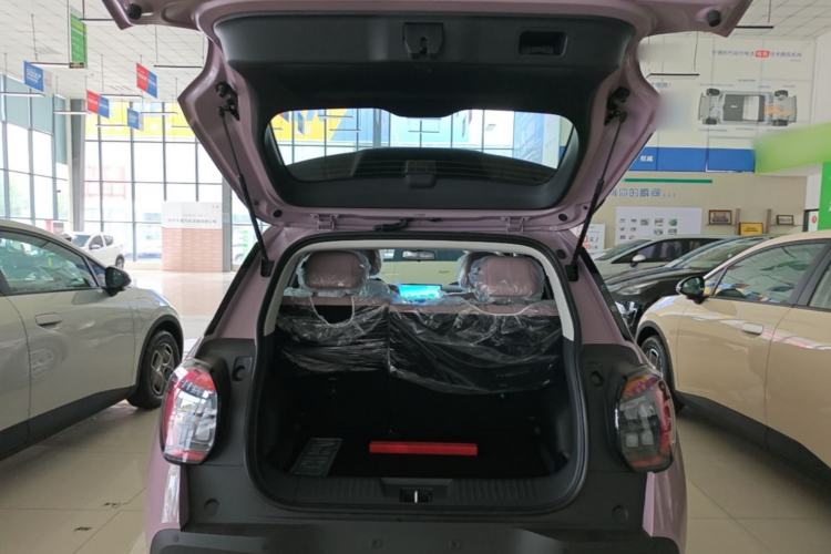 Used AION UT 2025 330 Starlight Edition Trunk