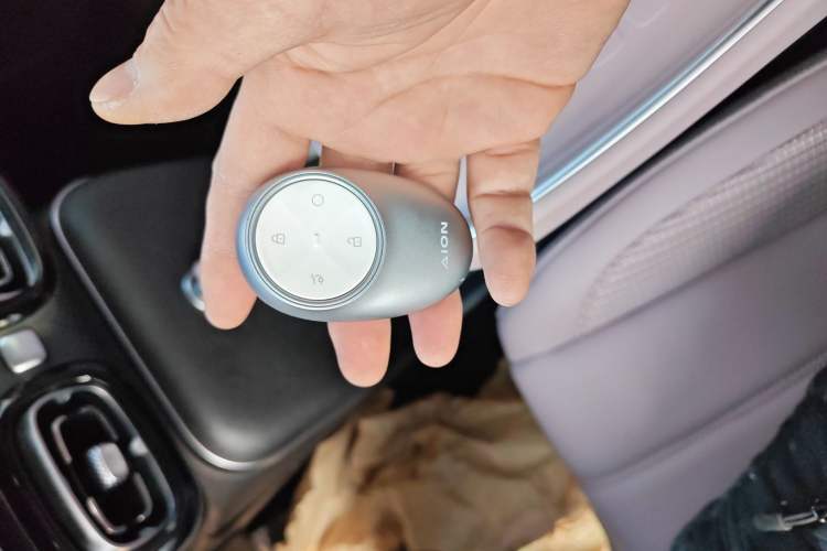 Used AION UT 2025 420 Smart Edition Vehicle Key