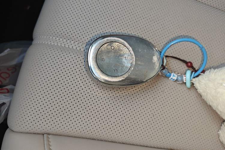 Used AION UT 2025 420 Intelligent Luxury Edition Vehicle Key