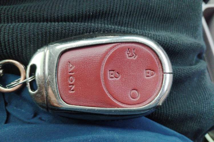 Used AION UT 2025 420 Intelligent Luxury Edition Vehicle Key