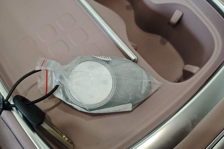 Used AION UT 2025 330 Starlight Edition Vehicle Key