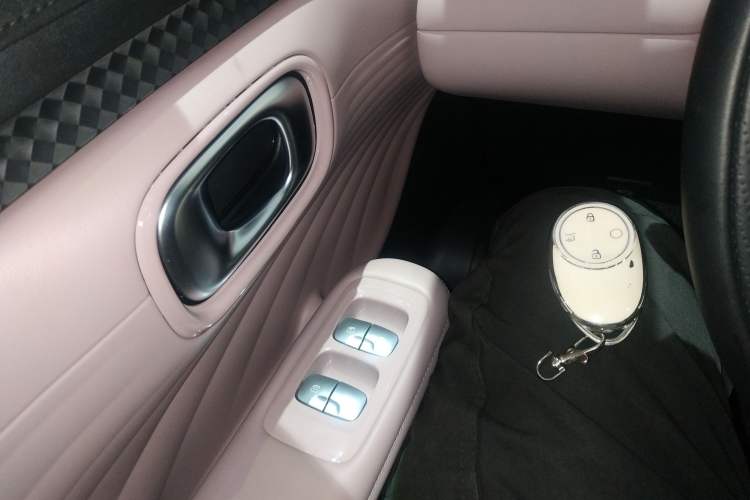 Used AION UT 2025 420 Intelligent Luxury Edition Vehicle Key