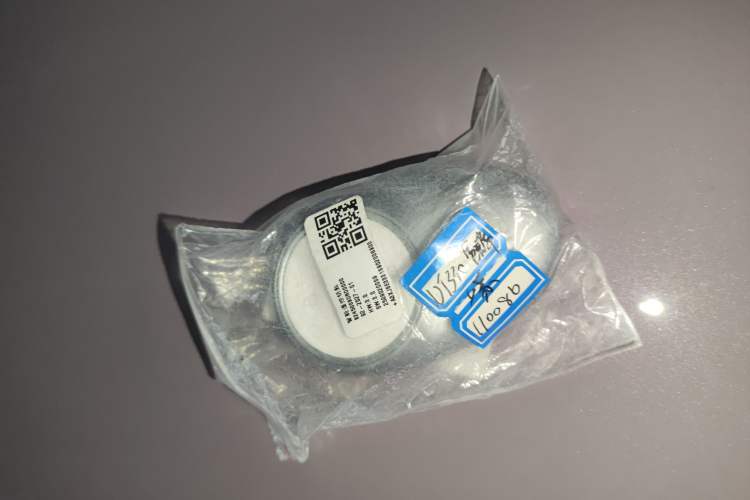 Used AION UT 2025 330 Star Edition Vehicle Key