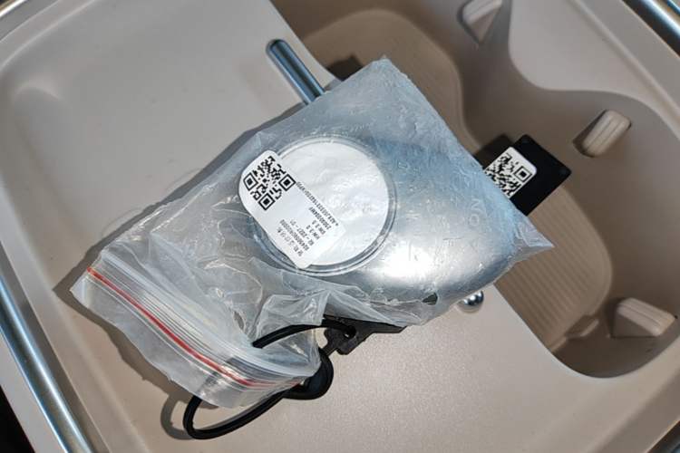 Used AION UT 2025 330 Starlight Edition Vehicle Key