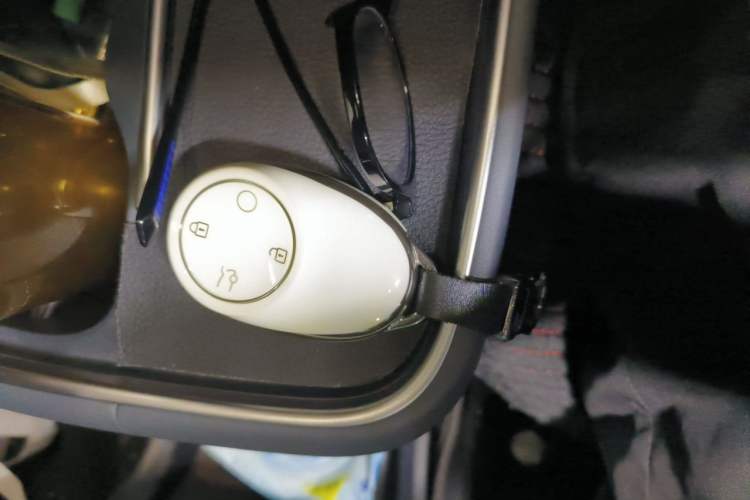 Used AION UT 2025 420 Smart Edition Vehicle Key