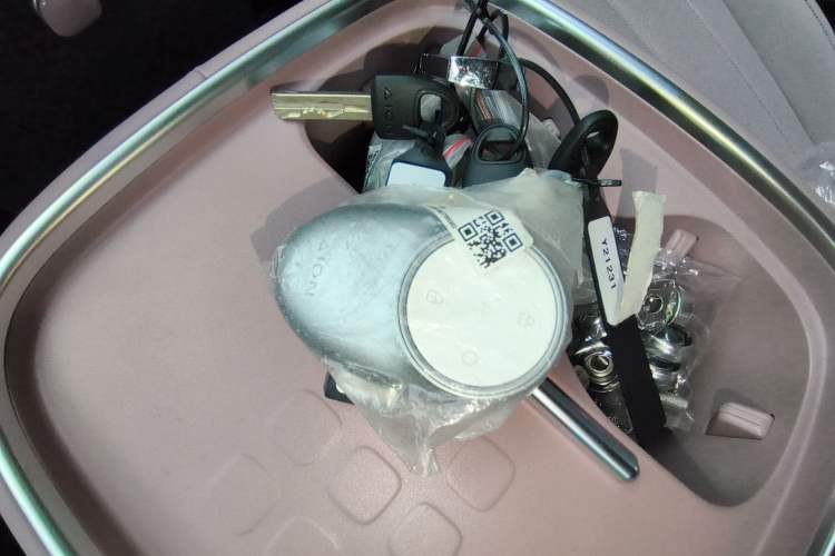 Used AION UT 2025 330 Starlight Edition Vehicle Key