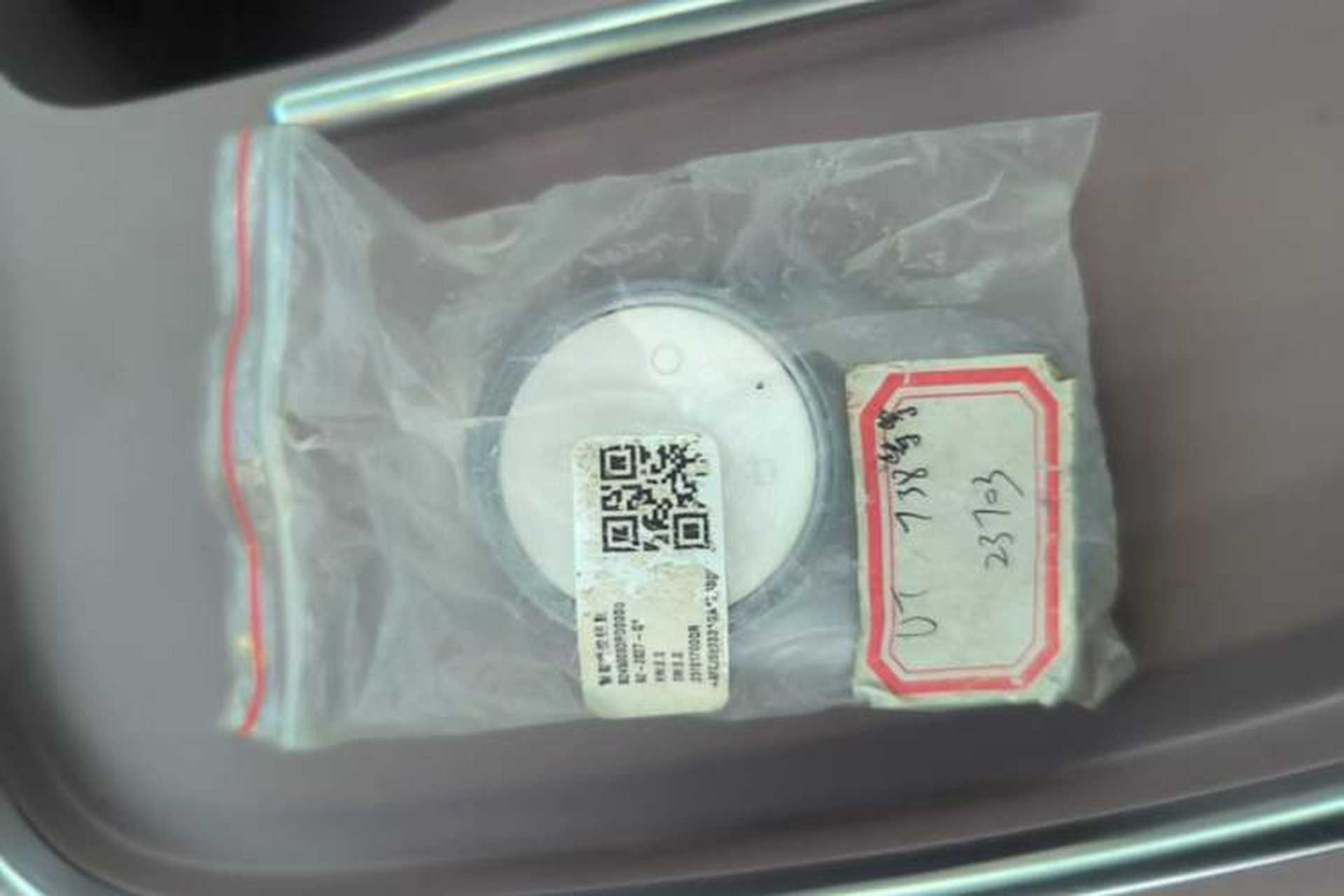 Used AION UT 2025 330 Starlight Edition Vehicle Key