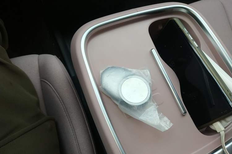 Used AION UT 2025 330 Starlight Edition Vehicle Key