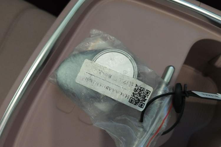 Used AION UT 2025 330 Starlight Edition Vehicle Key