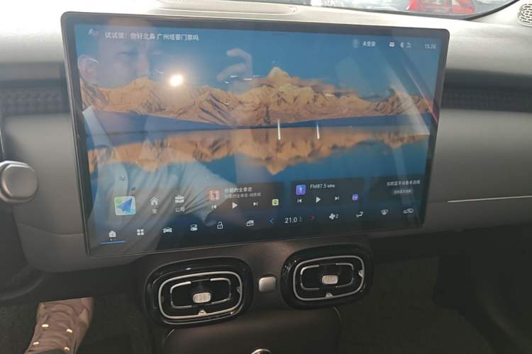 Used AION UT 2025 420 Intelligent Luxury Edition Audio And AC Panel