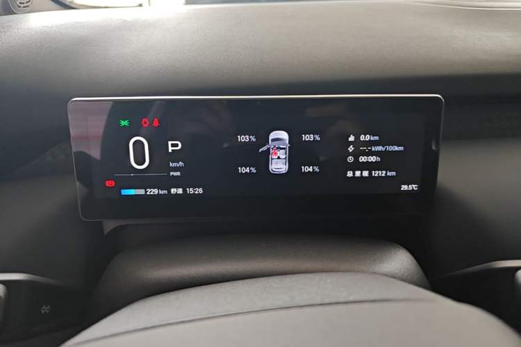 Used AION UT 2025 420 Intelligent Luxury Edition Instrument Cluster
