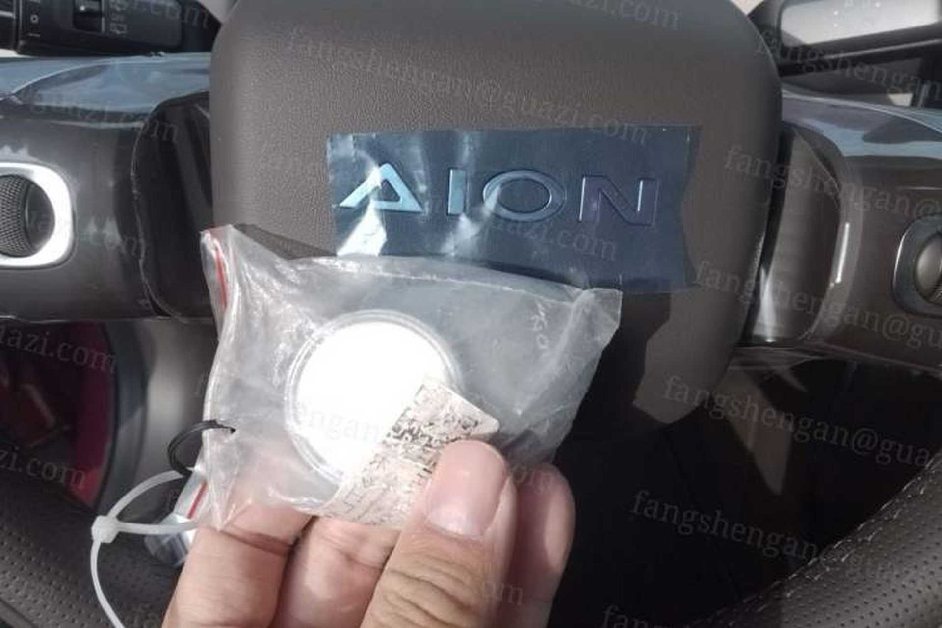 Used AION UT 2025 420 Intelligent Luxury Edition Interior 1