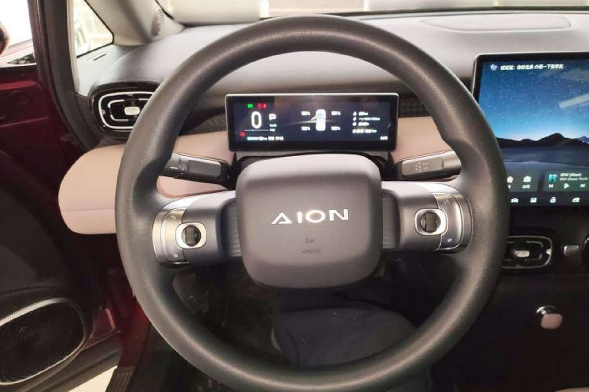 Used AION UT 2025 420 Smart Edition Steering Wheel