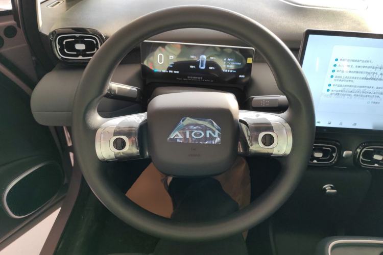 Used AION UT 2025 330 Starlight Edition Steering Wheel