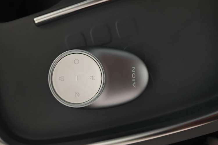 Used AION UT 2025 420 Intelligent Luxury Edition Vehicle Key