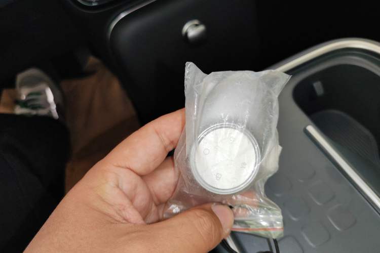 Used AION UT 2025 330 Starlight Edition Vehicle Key
