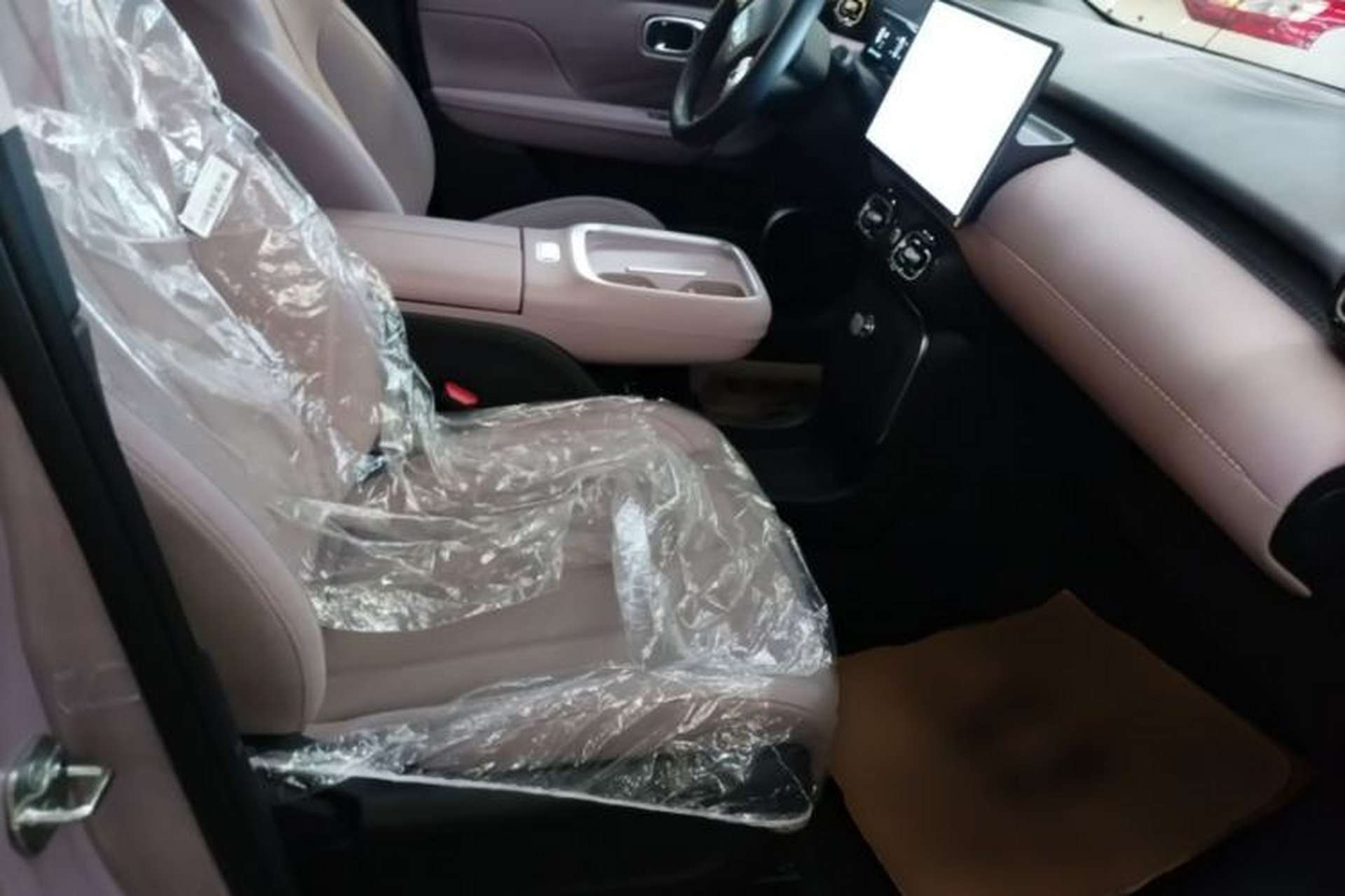 Used AION UT 2025 330 Starlight Edition Right Front Seat