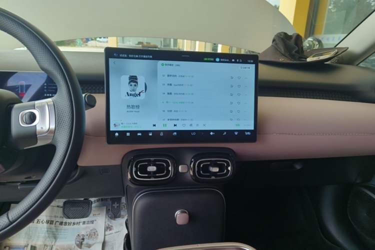 Used AION UT 2025 420 Intelligent Luxury Edition Audio And AC Panel