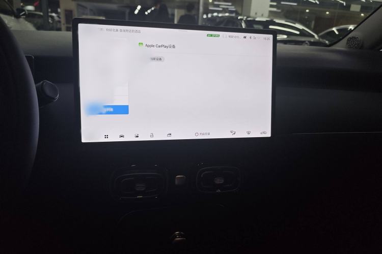 Used AION UT 2025 420 Intelligent Luxury Edition Audio And AC Panel