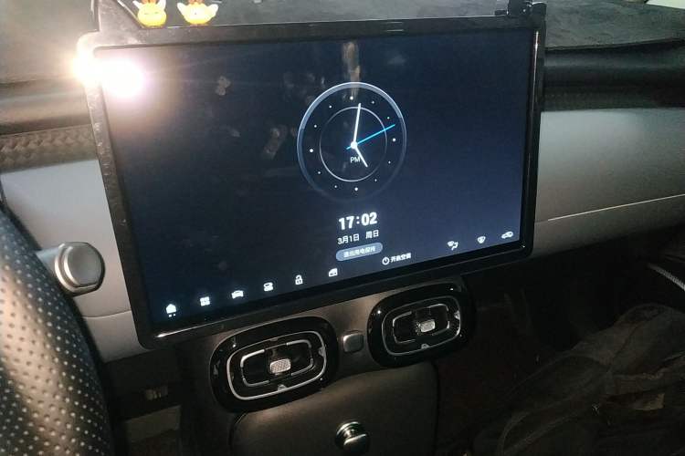 Used AION UT 2025 420 Smart Edition Audio And AC Panel