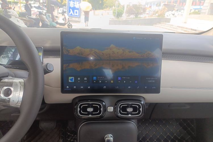 Used AION UT 2025 420 Smart Edition Audio And AC Panel
