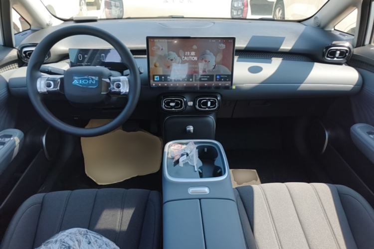 Used AION UT 2025 330 Starlight Edition Center Console