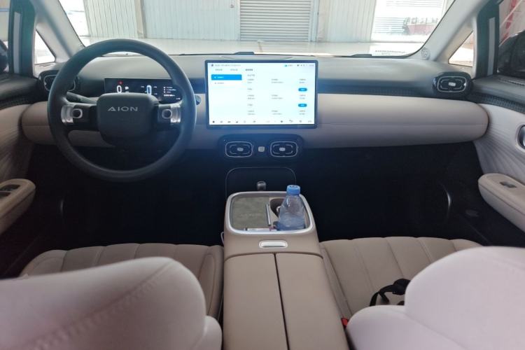 Used AION UT 2025 330 Starlight Edition Center Console