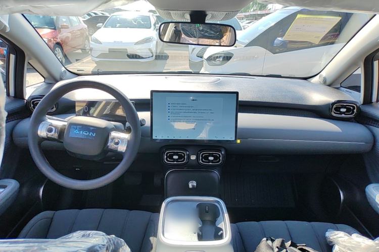 Used AION UT 2025 330 Starlight Edition Center Console