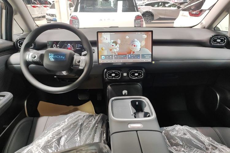 Used AION UT 2025 420 Smart Edition Center Console