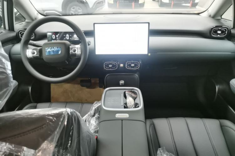 Used AION UT 2025 420 Smart Edition Center Console