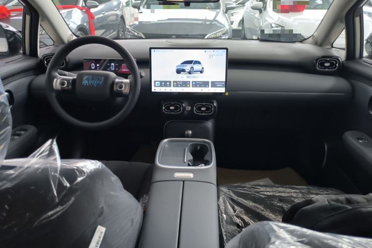 Used AION UT 2025 330 Starlight Edition Center Console